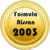 2003 gold Formula Nissan | 2003 золото Формула Ниссан