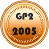 2005 bronze GP2 | 2005 бронза ГП2