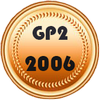 2006 bronze GP2 | 2006 бронза ГП2