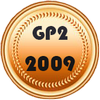 2009 bronze GP2 | 2009 бронза ГП2
