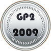 2009 silver GP2 | 2009 серебро ГП2