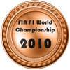 2010 bronze F1 | 2010 бронза Ф1