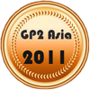 2011 bronze GP2 Asia | 2011 бронза ГП2 Азия