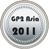 2011 silver GP2 Asia | 2011 серебро ГП2 Азия