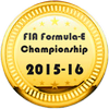 2015-16 gold Formula E | 2015-16 золото Формула-Е