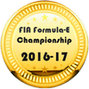 2016-17 gold Formula E | 2016-17 золото Формула-Е