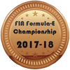 2017-18 bronze Formula E | 2017-18 бронза Формула-Е