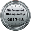 2017-18 silver Formula E | 2017-18 серебро Формула-Е