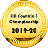 2019-20 gold Formula E | 2019-20 золото Формула-Е